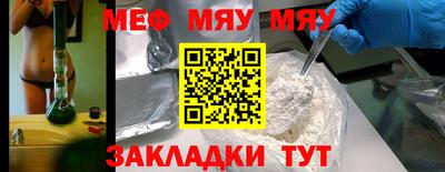 гашишное масло Дубна