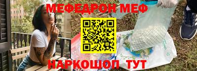 гашишное масло Дубна