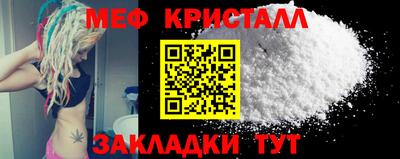 бошки Донской