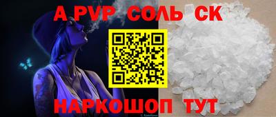 гашишное масло Дубна