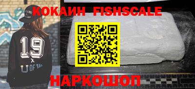 сатива Донецк