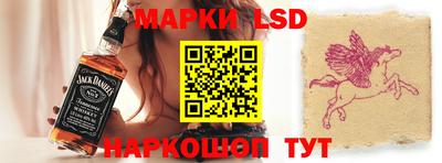 гашишное масло Дубна