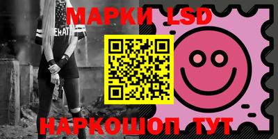 гашишное масло Дубна