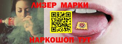 бошки Донской