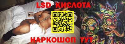 бошки Донской