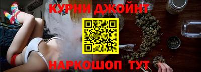 сатива Донецк
