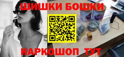 сатива Донецк