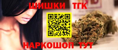 бошки Донской