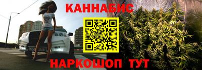 бошки Донской