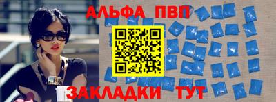 гашишное масло Дубна