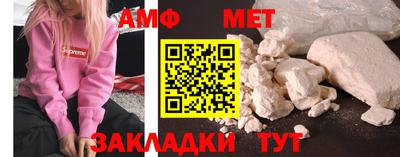 бошки Донской