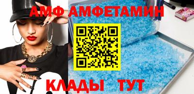 гашишное масло Дубна