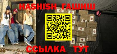 бошки Донской