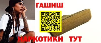бошки Донской