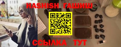 бошки Донской