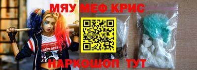 гашишное масло Дубна